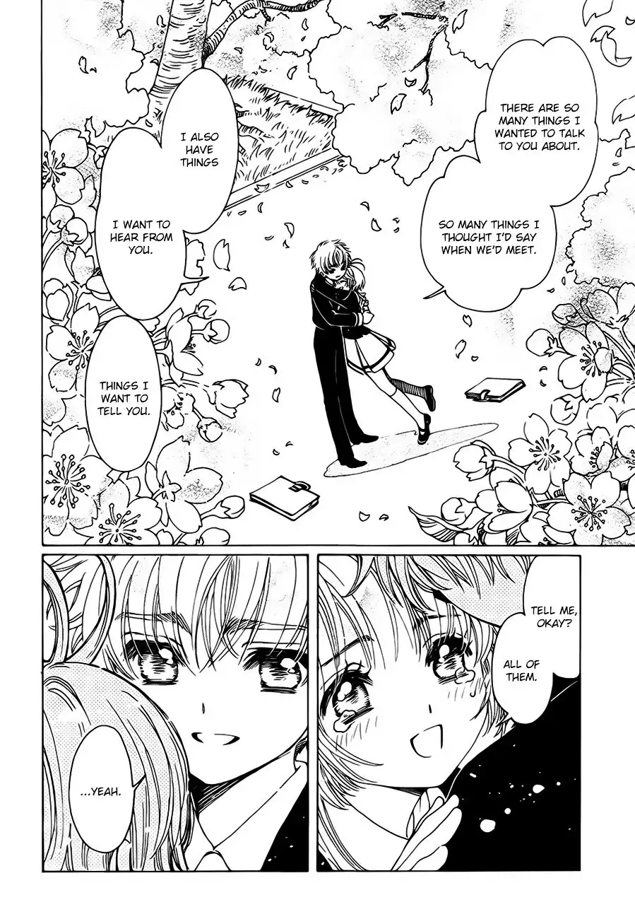 Cardcaptor Sakura - Clear Card Arc Chapter 1 15